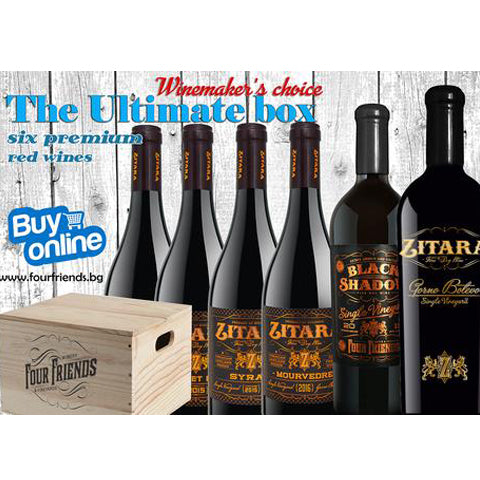 The Ultimate Red Wine Selection