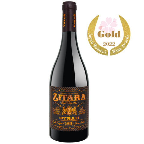 Zitara Syrah