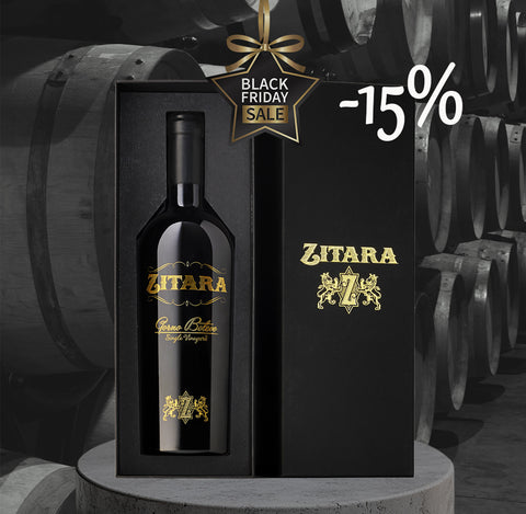 ZITARA PREMIUM 2016 - BLACK FRIDAY OFFER
