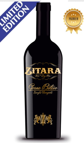 Zitara Premium 2015