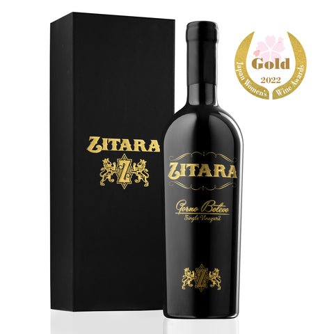 Zitara Premium 2016